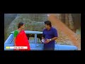 Mohanlal About Love To Shobana Pavithram Malayalam Movie WhatsApp Status Dialogue With 96 BGM