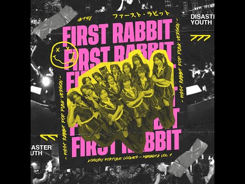 Pop Punk | JKT48 - First Rabbit (Kelinci Pertama) / ファースト・ラビット
