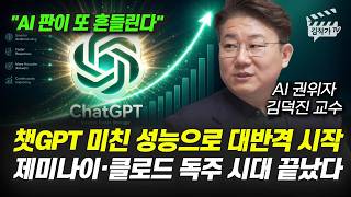 유튜브 썸네일