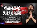 Zahra Jo Pyaro (Sindhi) | Nadeem Sarwar | 2021 | 1443