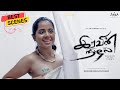 காதலும் துரோகமும் Best Scenes - Iravin Nizhal Tamil Movie |  Parthiban Radhakrishnan | A