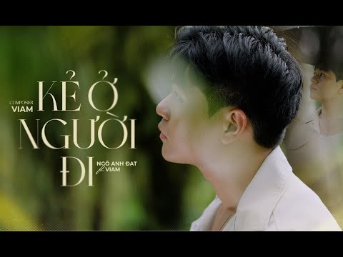 Kẻ ở người đi - Ngô Anh Đạt