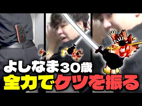 youtube-ゲーム・実況記事2026/01/23 17:00:47