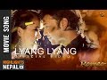 Lyang Lyang - New Nepali Movie ROMEO Song 2017/2074 | Hassan Raza Khan, Oshima Banu