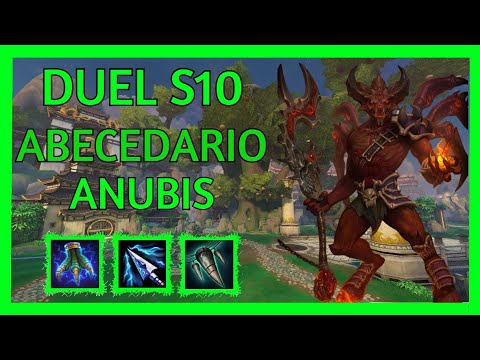SMITE DUEL ABECEDARIO S10 - ANUBIS - DEMASIADOS VULCAN ULTIMAMENTE