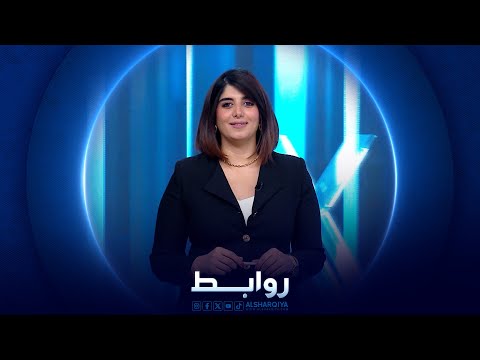 شاهد بالفيديو.. روابط | "كراج حويدر" يحير محبي الكرة .. ماذا يقصد العراقيون؟