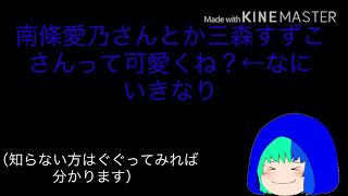【謝罪】&リクエストに答えます