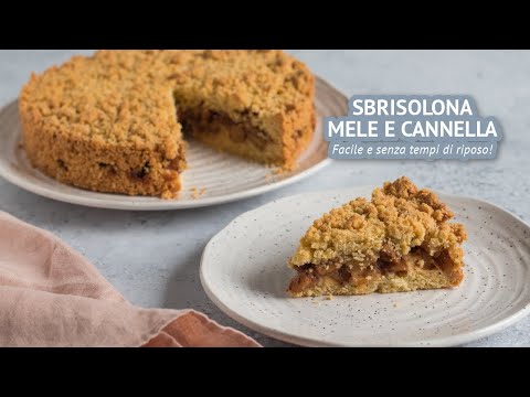 SBRICIOLATA MELE E CANNELLA | Ricetta facile!