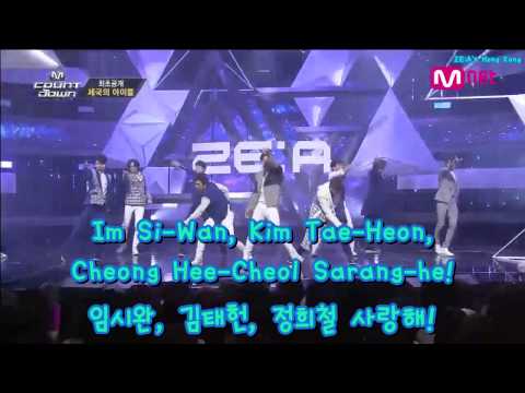 [ENG] *OLD ver* FanChant Tutorial 應援教學 ZE:A "Breathe" 숨소리 帝國之子