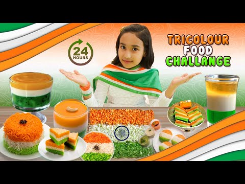 Tricolor Food Challenge | Independence Day Special challenge  | 