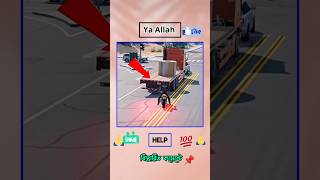 Download lagu Ya Allah 🙏😥 #allah #motivation #respect #help #viral #islamic #trending #shorts mp3 Download lagu Ya Allah 🙏😥 #allah #motivation #respect #help #viral #islamic #trending #shorts mp3