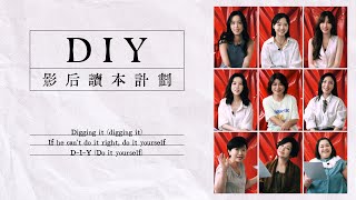 Re: [請益] 台幣憑什麼一直升值？