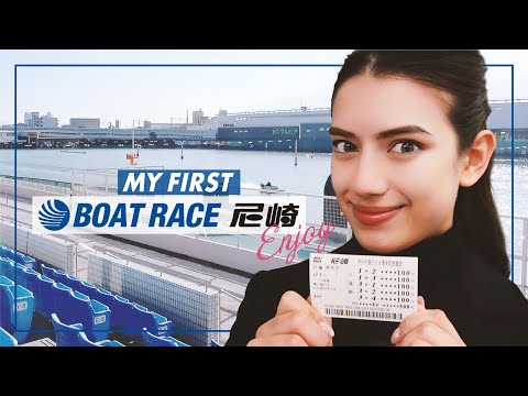 My First BOAT RACE AMAGASAKI【English Ver.】