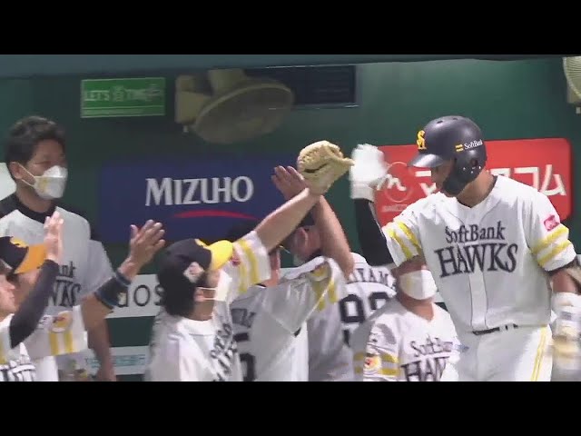 【8回裏】ホークス・野村勇 左中間への第7号ソロホームランを放ち点差を広げる!! 2022年7月21日 福岡ソフトバンクホークス 対 東北楽天ゴールデンイーグルス