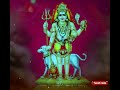 Kala Bhairavan Status Tamil Kala Bhairava Bhairava Status