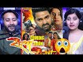#pawansingh | Satya Movie Trailer | #aksharasingh | Reaction | Bhojpuri Film | #video