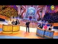 Grand Prix Del Verano 2008 Gran Final Completo