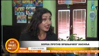 “Prevencija vršnjačkog nasilja”u Staroj Pazovi