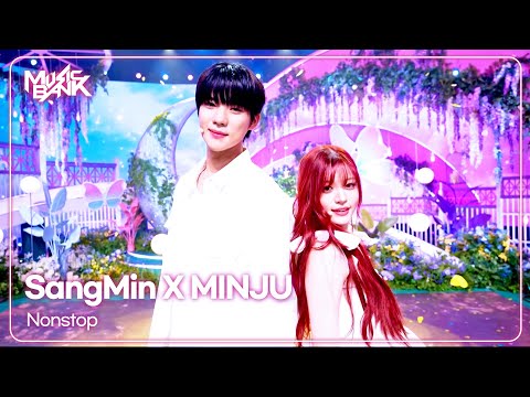 Nonstop - MoonSangMin X MINJU 상민 X 민주 [Music Bank] | KBS WORLD TV 241004