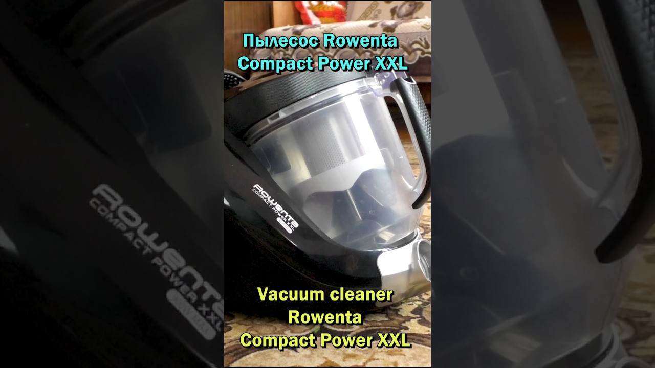 Пылесос Rowena Compact Power XXL