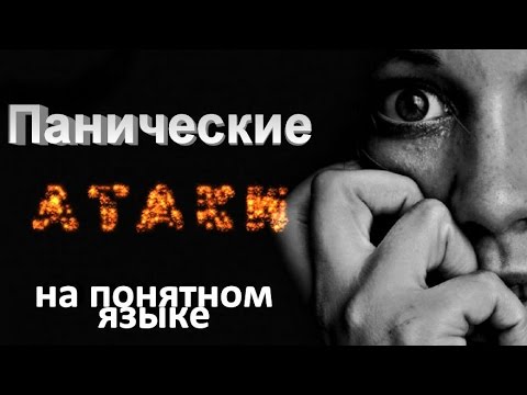 Как обезболить боль при коксартрозе тазобедренного сустава Боль в левом боку сзади выше поясницы при движении