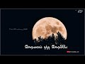 Papandi Dhanush Iraivanai Thantha Iraviye Tamil Whatsapp Status Bgm