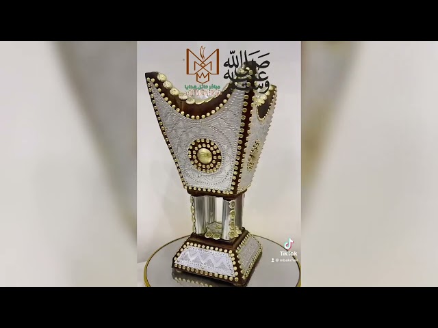 مبخر ملكي, مبخرة ملكية, مباخر ملكية, مبخرة فخمة, مباخر فخمة, مبخرة حائ