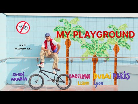 MY PLAYGROUND - OFFICIAL FILM TRAILER