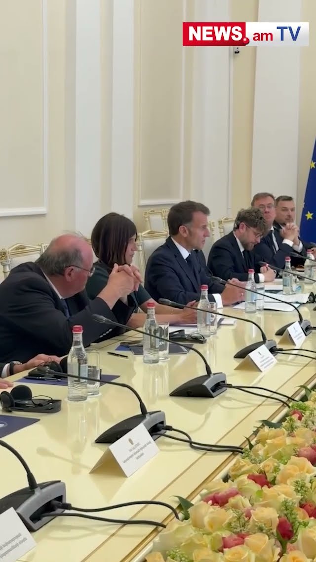 Ընդլայնված կազմով հանդիպում՝  Ֆրանսիայի նախագահ Էմանուել Մակրոնի հետ․ Փաշինյան