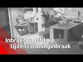 Inbrekers te zien op bewakingsbeeld | Bureau Brabant