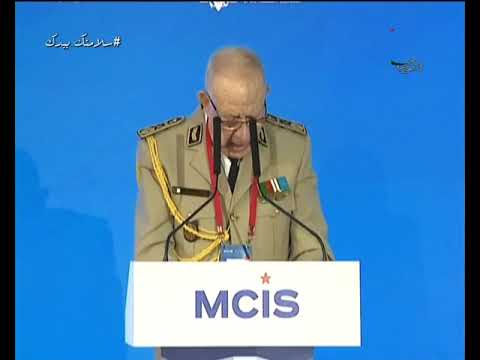 الجزائر تعاني من الإفلاس الاقتصادي و السياسي وبوال الأركان شنقريحة يبكي على الصحراء المغربية