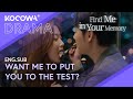 Mun Ka Young And Kim Dong Wook Flirting Like Crazy Find Me In Your Memory EP24 KOCOWA