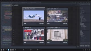 ［GTAV］久々の美術品ファイルをパーペキに成し遂げていくぅ～［T.A.Oのゲーム実況］