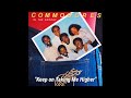 The Commodores "Keep on Taking Me Higher" ~ from the album "In the Pocket"
