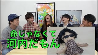 【盛り上げ役】としみつのおもしろ味付け集2【誕生日】