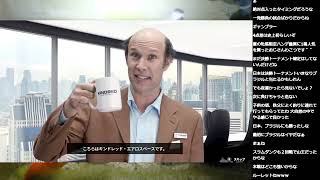 デイヴ・ザ・ダイバー　part27（ネタバレあり）
