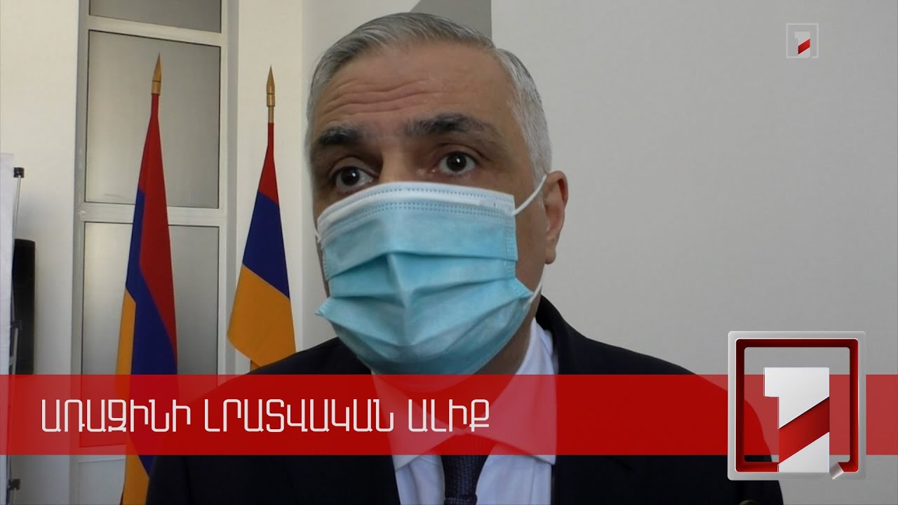 Երկաթգծի բացման հնարավորությունները տեսանելի են. Մհեր Գրիգորյան