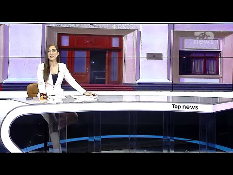 Edicioni Informativ, 12 Maj 2022/ Ngjarjet kryesore nga vendi, rajoni, bota | Breaking Top News