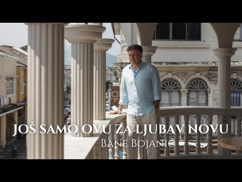 Video thumbnail for Još samo ovu, za ljubav novu