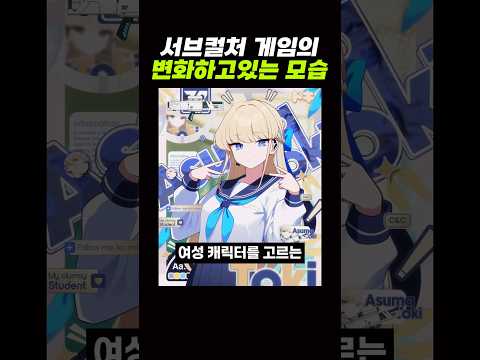 Clip 0
