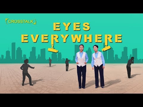 基督教綜藝節目《處處留心》(2018年串燒)。 (Christian Variety Show "Eyes Everywhere" (2018 Crosstalk))