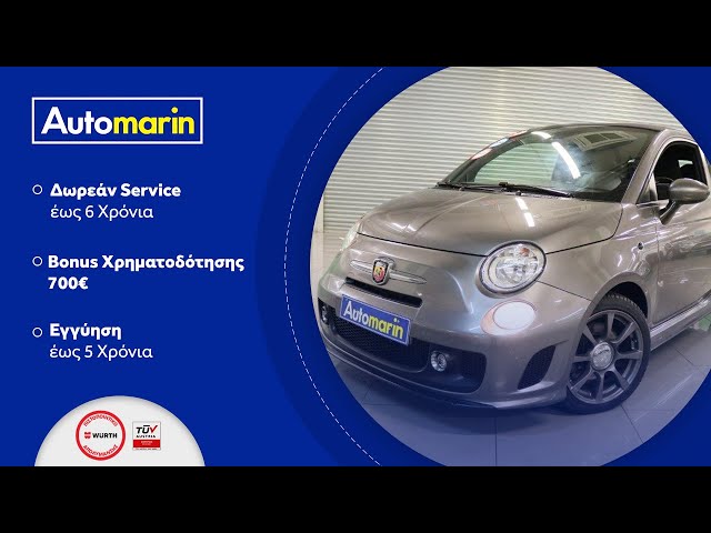 Automarin - Fiat Abarth 500 1.4 (2014)-preview