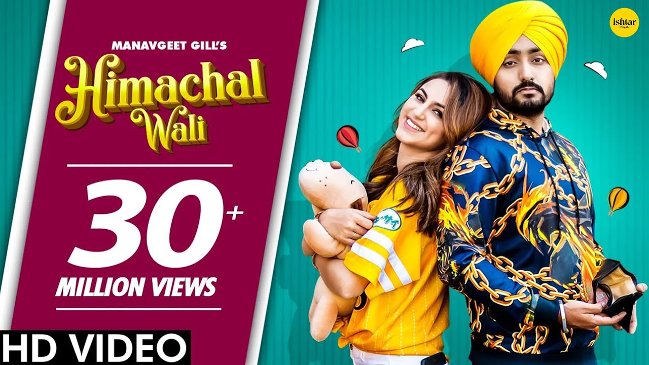 HIMACHAL WALI Lyrics - Manavgeet Gill