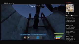 RUST 女3人で平和に生きたい(指示してもわかんないよ’－｀)3