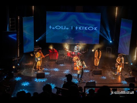 Tarwa N-Tiniri - JMC 2023 Full Concert, Tunisia