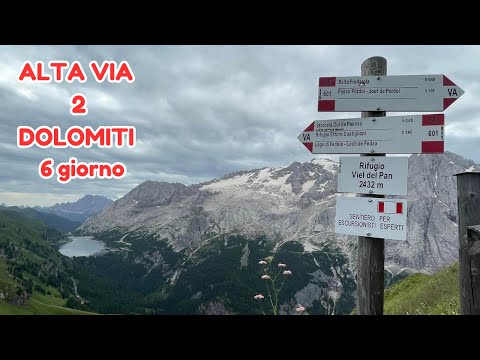 ALTA VIA 2 DOLOMITI: 6 tappa - Dal passo Pordoi al rif. Gorza