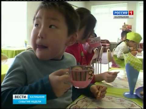 Вести «Калмыкия»: итоги недели от 18.10.2015