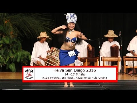 2016 Heiva San Diego - #193 Myshka, Finals, 1st Place
