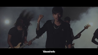 ยิงทิ้ง – เหล็กโคน