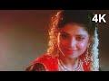 4K VIDEO Meri To Har Shaam Hai Tere Naam Pardesi Movie Song Varsha Usgaonkar 90s Hindi Hit Songs